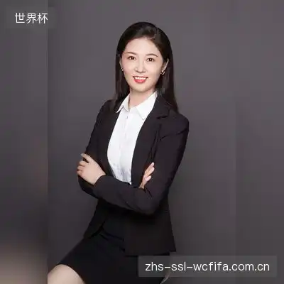 万清